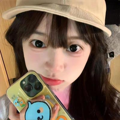 怕老婆