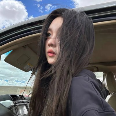 危险旅程